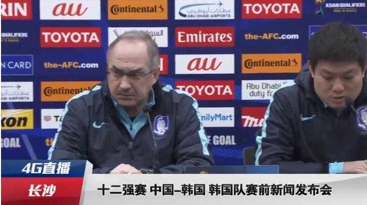 五月婷婷综合网